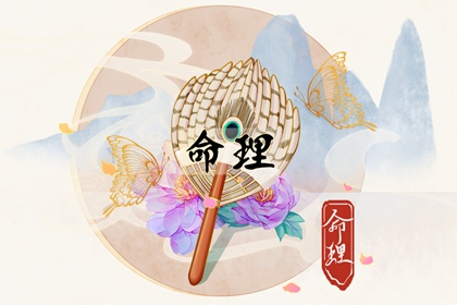 老黄历2025年黄道吉日|黄道吉日网|出行黄道吉日