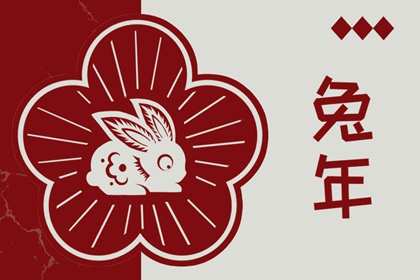 农历查询 今日农历 今天农历日期