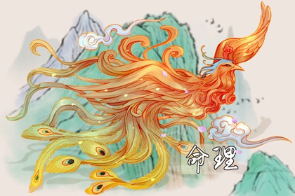 老皇历_择吉老黄历皇历_老皇历查询