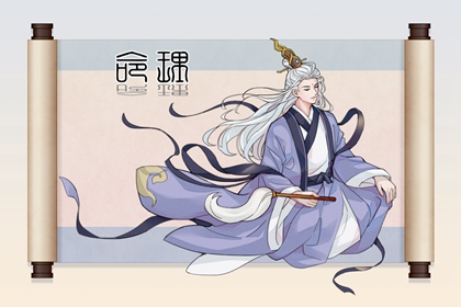 农历查询 今日农历 今天农历日期