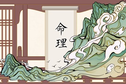 择吉老黄历皇历 老皇历查询 择吉老皇历
