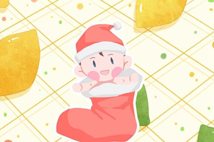 老皇历_择吉老黄历皇历_老皇历查询