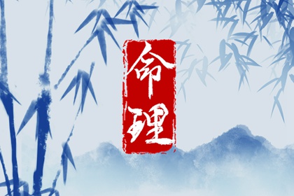 择吉老黄历皇历|老皇历查询|择吉皇历