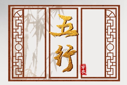 2025万年历日历,2025万年历查询,万年历老黄历吉日查询