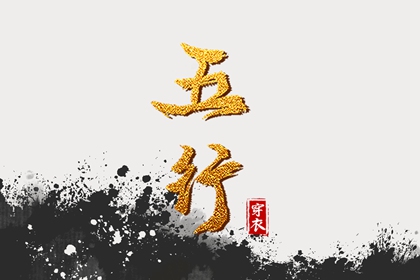 日历吉日大全,日历2025年吉日,农历日历2025年