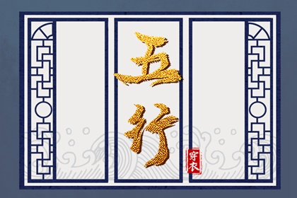 日历万年历查询 今日日历黄历 日历吉时