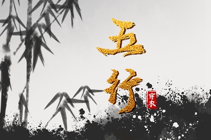 老皇历,择吉老黄历皇历,老皇历查询