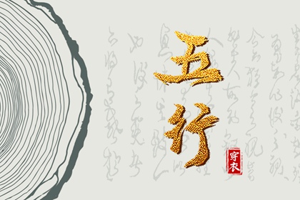 黄历2025年黄道吉日查询 黄道吉日吉时查询 2025年老黄历黄道吉日