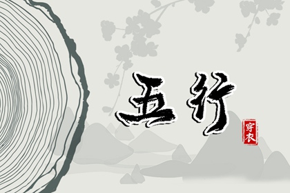 2025万年历日历,2025万年历查询,万年历老黄历吉日查询