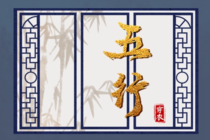 万年历黄历2025年|万年历老黄历吉日查询|万年历黄历查询