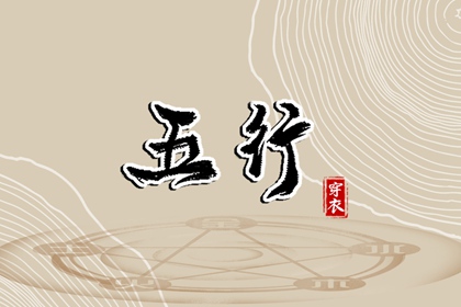 黄历2025年黄道吉日查询 2025黄道吉日查询 开工黄道吉日
