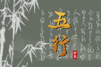 黄道吉日万年历|万年历查询|今日万年历查询