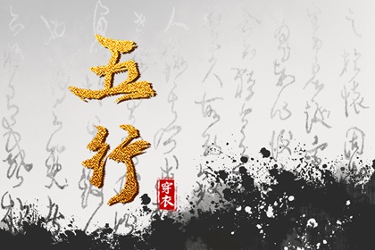 黄道吉日万年历|万年历查询|今日万年历查询