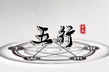 日历2025年老黄历_2025日历_在线日历