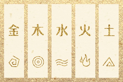 择吉黄历每日宜忌_搬家择吉日_择吉皇历