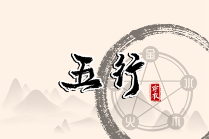 日历查询2025年黄道吉日|今日日历黄历|农历2025年日历表