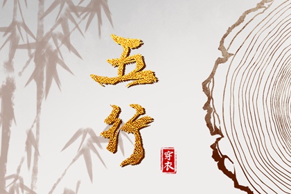 黄道吉日万年历_万年历老黄历2025_中国万年历