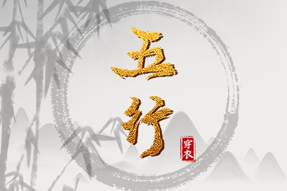 农历查询,今日农历查询,今天农历日期